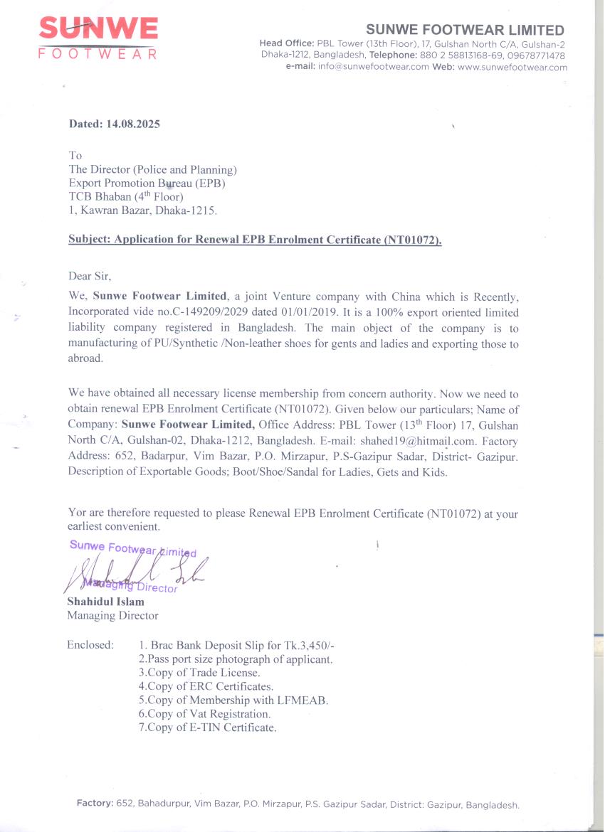 Sunwe Footwear Limited